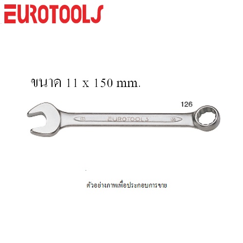 SKI - สกี จำหน่ายสินค้าหลากหลาย และคุณภาพดี | EUROTOOLS 126 แหวนข้างปากตาย 11 mm.